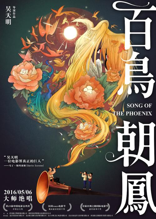 哪里能办赫尔辛基大学毕业证